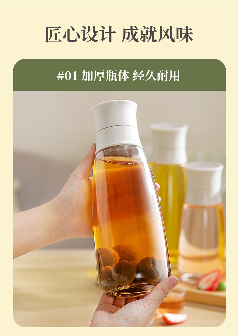 AF014分酒瓶-2_12.jpg