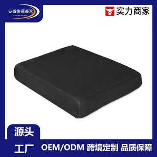 亚马逊热销椅垫高密度海绵柔软舒适坐垫适用于办公汽车座椅坐垫