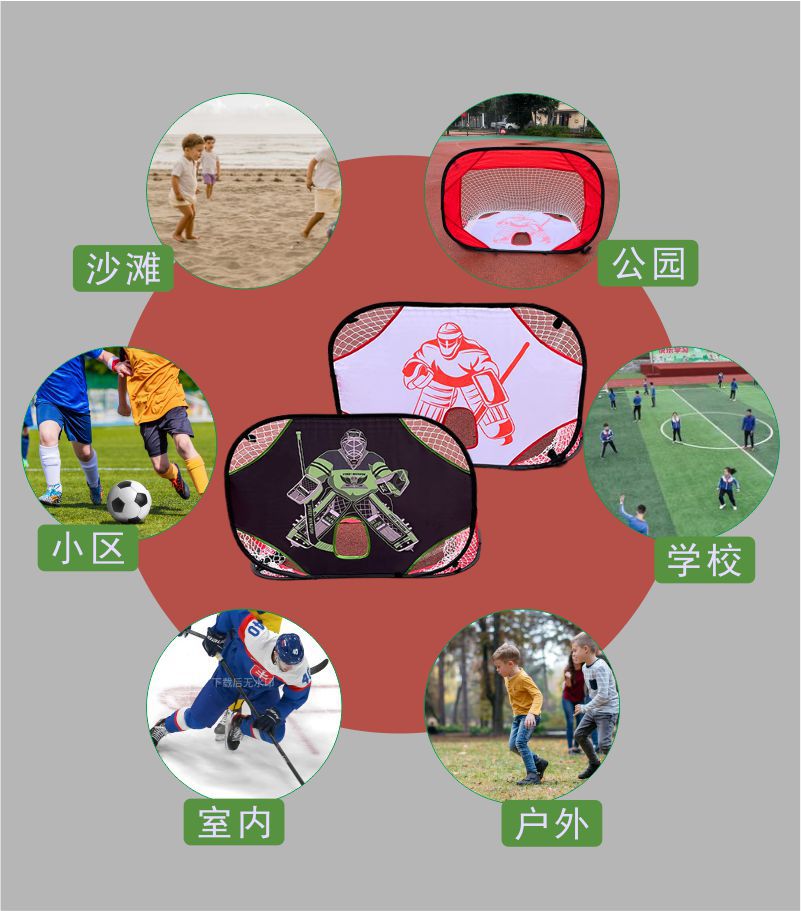 儿童冰球 详情1-1