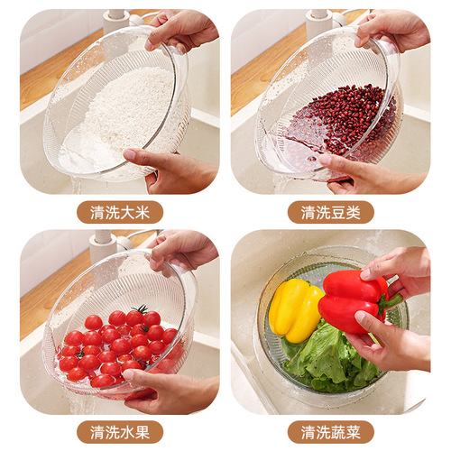 Creative rice washing sieve, rice washing basin, rice washing helper, household kitchen vegetable cutter, multi-purpose rice washing basin, vegetable cutting basket