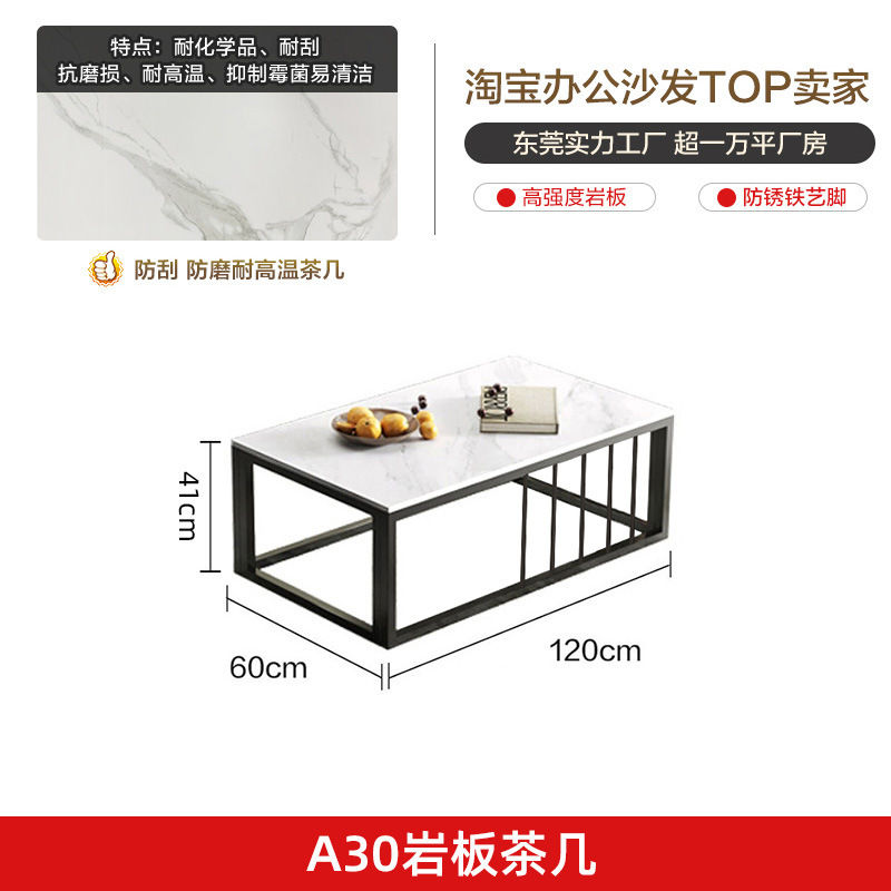 办公沙发简约现代茶几组合接待会客休息三人位小型办公室沙发真皮|undefined