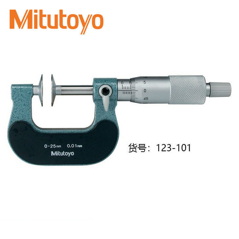 日本三丰Mitutoyo齿轮公法线千分尺盘型测微器分厘卡323-250-30