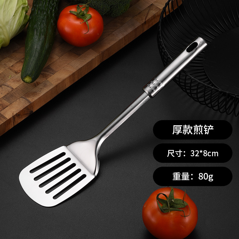 キッチン調理器具7点セット鍋シャベル炒めシャベルステンレス1mm厚さ九珠調理器具セットプレゼント|undefined