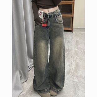 Vintage distressed wide leg jeans women's spring and summer new high waist loose slimming all-match floor-mopping straight trousers