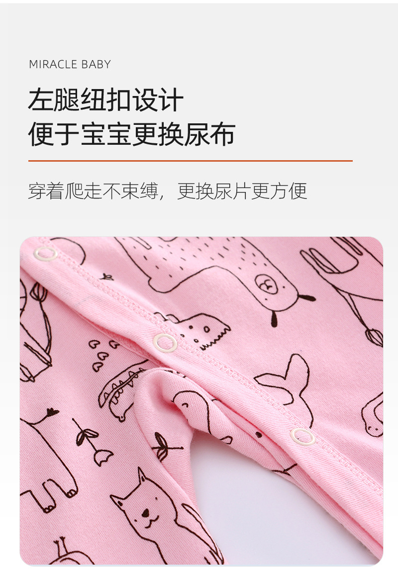 One-piece khaki details_04