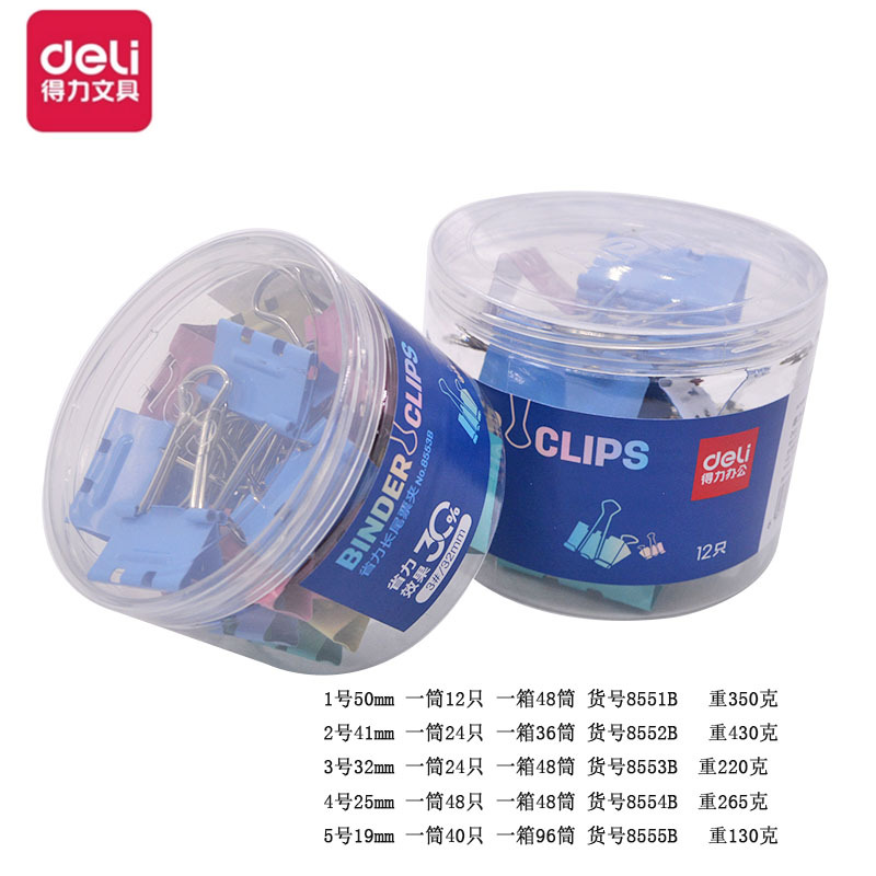 No.1 델리 롱 테일 클립 (12 팩) 50mm