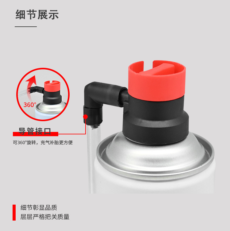Automatic Tire Repair Fluid for Cars, Electric Vehicles, Motorcycles, and Small Vehicles, for Vacuum Tires, Anti-Rust and Anti-Corrosion