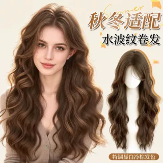 假发全头套女仿真发蓬松精修水波纹蛋蛋长卷发慵懒氛围日常假发套