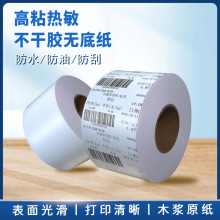 58mm*65moи˺ ӳӼ uy