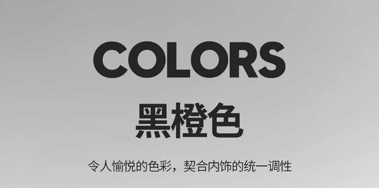 26-25 model Jetour X70 special seat covers 1.5T/1.6T car seat cushions PLUS all-season universal full-cover seat covers