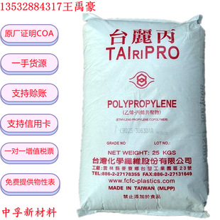 ̨��̨�� PP K7025 ϴ�C�� �������� �͛_���� �߄��� �F؛