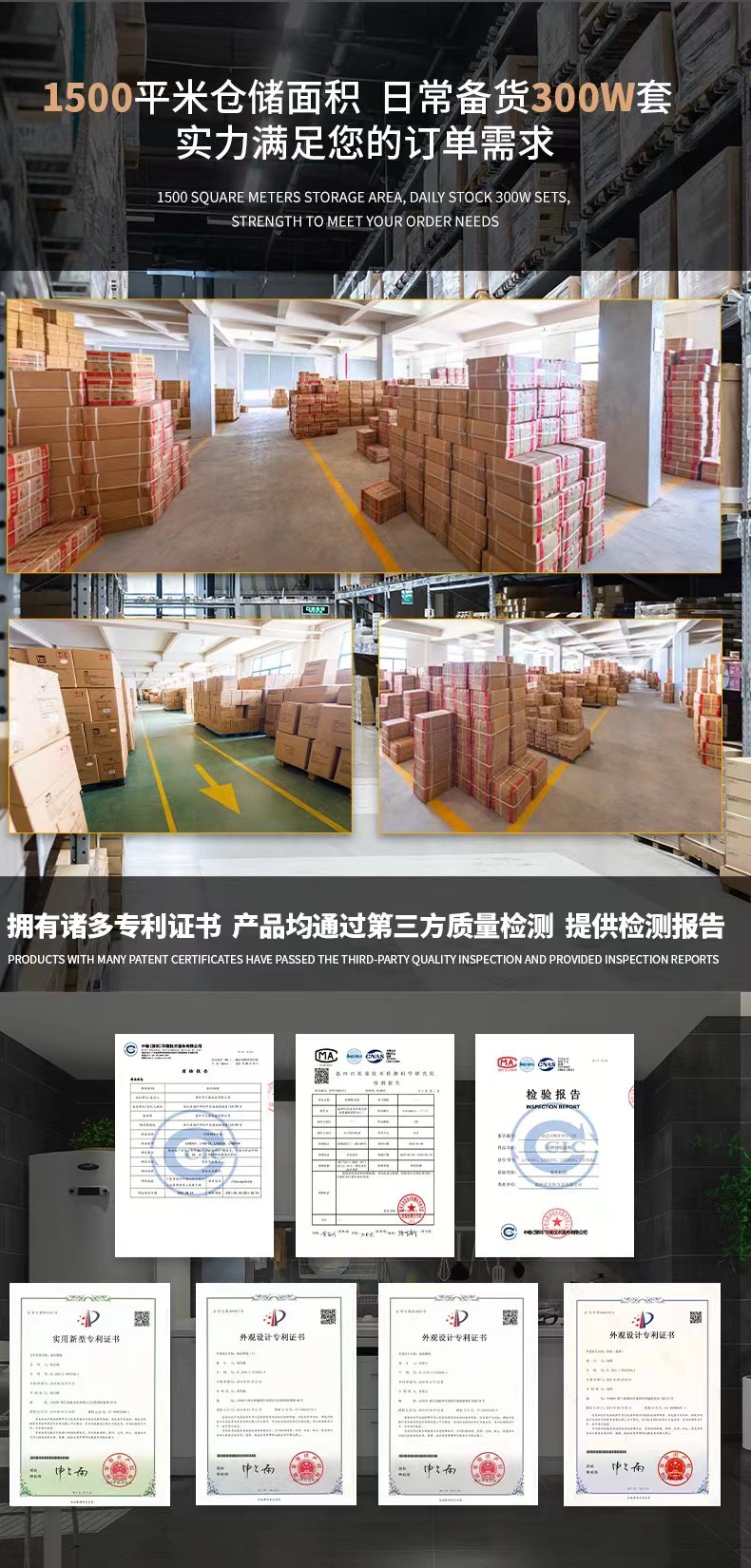 微信图片_20221025182732