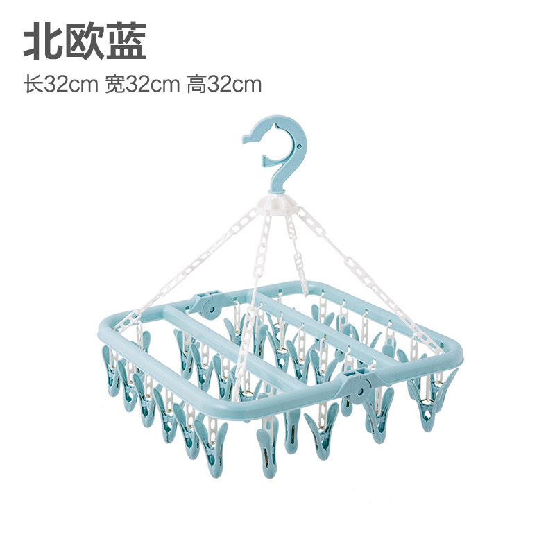 노르딕 32클립 플라스틱클립 [블루] opp백