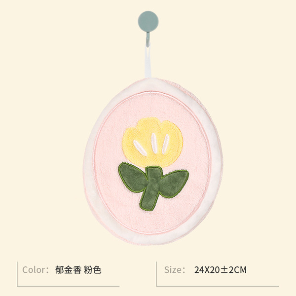 Coral universal children's handkerchief