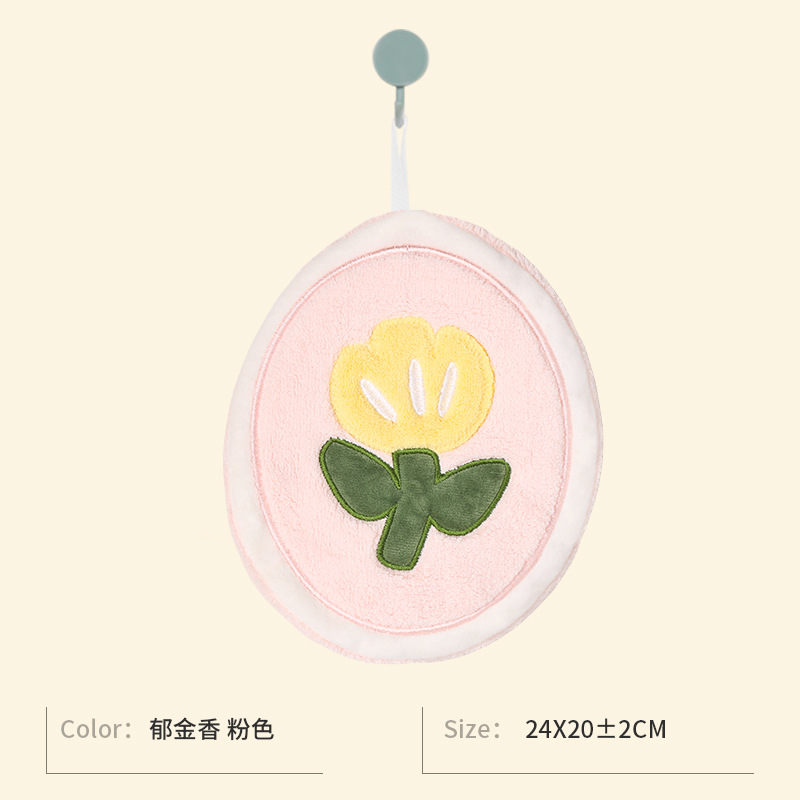 Tulip pink