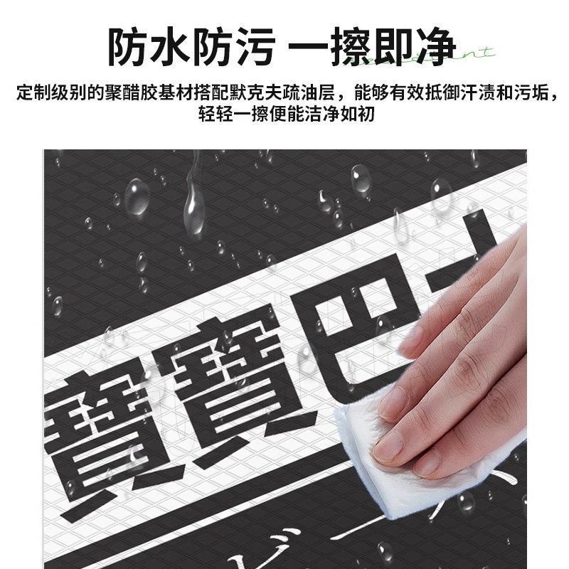 自動車グリップ滑り止めステッカー電気自動車通気性漫画かわいいグリップ装飾オートバイ自転車ハンドルステッカー|undefined
