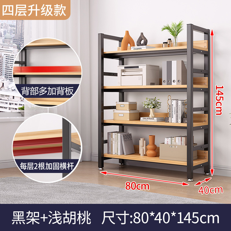 업그레이드★하단 이중 하중 지지대★4 층 길이 80 * 깊이 40 * 높이 145