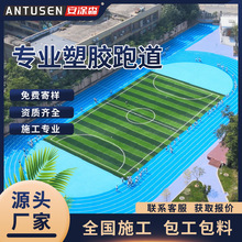 �S��ֱ���۰������z�ܵ�epdm���z�w���׃��@�WУ�و����z�ܵ�����