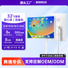 羳32||ۙCƄֱ̌WһwCչdչʾ