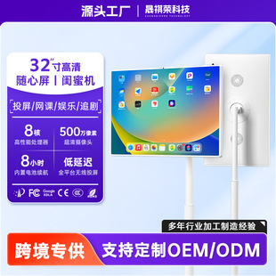 羳32||ۙCƄֱ̌WһwCչdչʾ