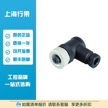 ��/�Ӹ�ĸ�^��|�׼����ɬF���B�� V1-W-PG9ԭ�b�F؛