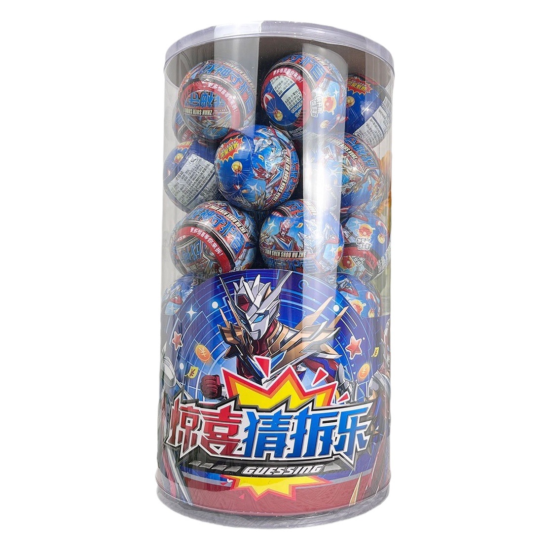 Juguete para niños bola sorpresa huevo divertido dios de la guerra guardián Mini caja ciega Superman juguete desmontaje música inscripción regalo