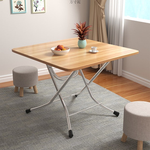 Household Folding Table Small Apartment Dining Square Dining Table Outdoor Stall Stall Camping Simple Round Small Table