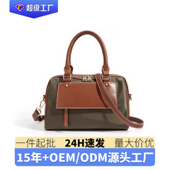 2025新款高质感拼接小方包简约百搭女士真皮手提包单肩包斜挎包