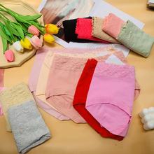 �����䱬���T30937�л������������������ʵ���Ů����ƽ�ǿ�