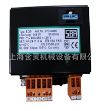 ��SBA׃����ETK ART NR:169-0001 ��UDGC ART NR: 221-0308