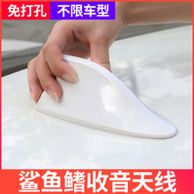 �m�ü����h��S1 �h��X1 �h��X3 �h��X6 SUV���~���쾀��܇픸��b