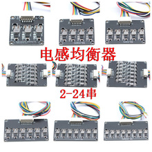 2023�¿�2��24��1A��Ԫ�/�����F�늳�늸����Ӿ�����balancer