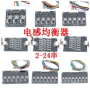 2023�¿�2��24��1A��Ԫ�/�����F�늳�늸����Ӿ�����balancer