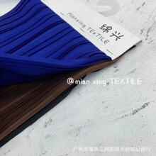 压皱压绉特殊肌理复合完美贴合服装贴图包包面料