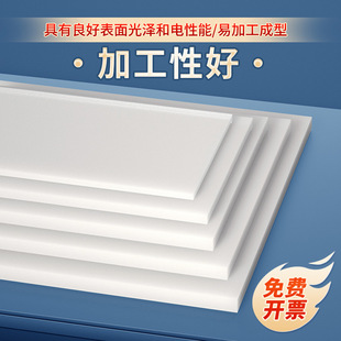 ��ɫabs��ӹ����z���������ϰ���ֹ�DIYɳ�P���Bģ�Ͱ��
