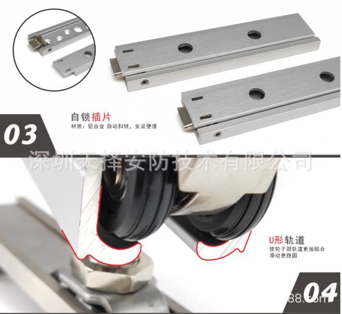 重型滑轮120KG静音滑轮自锁式 6轮滑轮 吊轮 移门五金 工厂 OEM