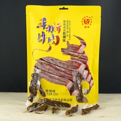 500g Kemei Hand-Torn Beef Jerky Original Cumin Spicy Flavor Independent Vacuum Packaging Xinjiang Specialty Direct Shipping