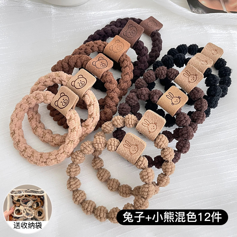 可爱笑脸发饰加宽加粗橡皮筋女韩系简约发绳咖色小熊头绳百搭头饰|undefined
