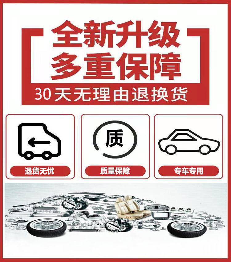 Adapted to BYD Song MAX Qin pro Yuan EV Tire Pressure Sensor Tang DM Han F3/E5/E6 Built-in Tire Pressure Monitoring