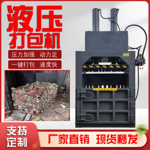 ¹�c�Cе�U������Ƥ���������C��ʽ�U��Һ������C�����Ч����