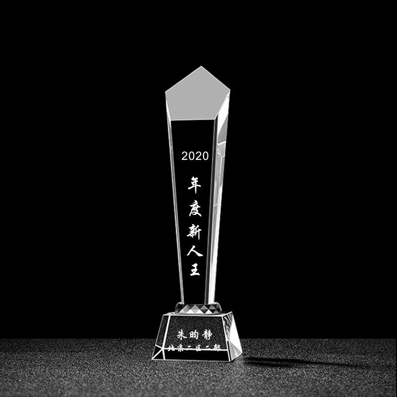 Trofeo de cristal personalizado con inscripción creativa Copa de premios de aniversario concurso de música regalo conmemorativo