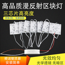 ܛĤ�컨LED�^�K期�V�濨��������������l220V���K����ģ�M��