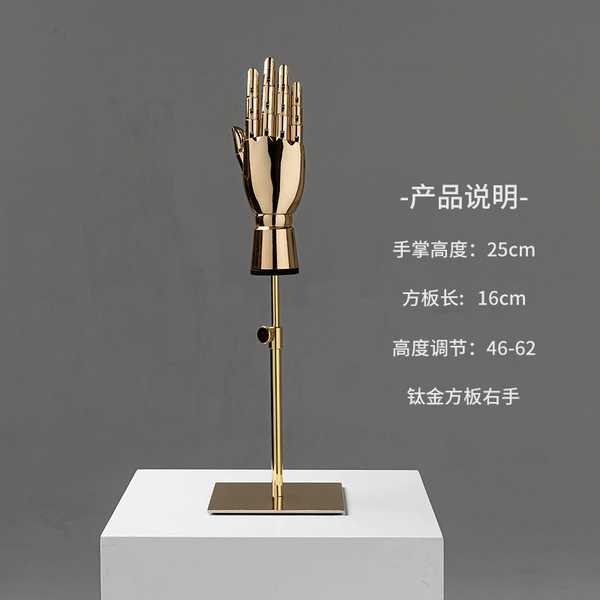 Golden hand mold + gold base (right)