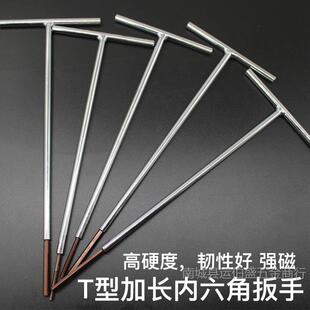 ���LT�̓����ǰ���÷����6���F��t�֗U���Lt���ݽz��2 3 4 5 6mm