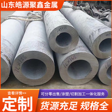 �½���ڟo�p䓹� �½���ڟo�p䓹܃r�� �½�20#��ڟo�p䓹ܷ�