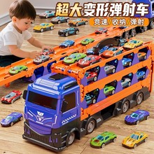 ͯ؛܇׃δ܇܉Ͻռ{܇6к3q