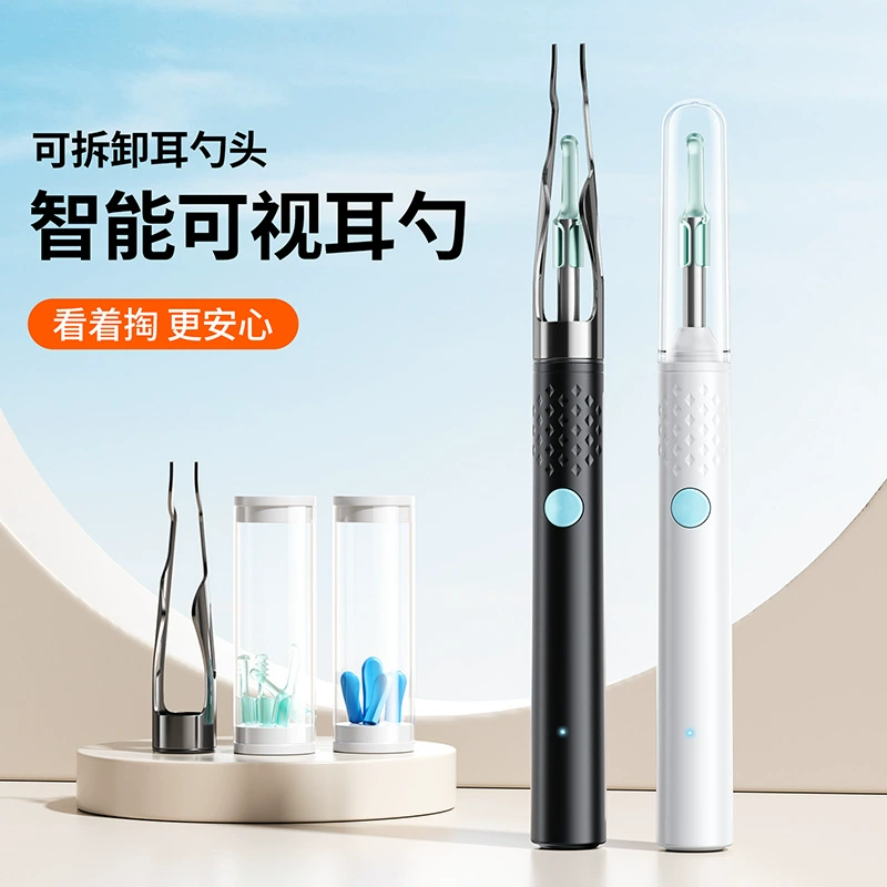 科宾斯 Tweezers, ear picking for ears