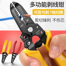 �����Q�๦��늹����߉����Q�ܾ������Q��|�Q������Ƥ���Ǿ��Q��