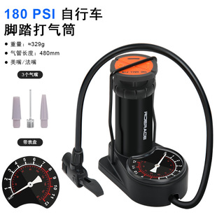 High-Pressure Foot Pump, Bicycle Multi-Functional Portable Air Pump, American Mouth and French Mouth Air Pump with Gas Meter