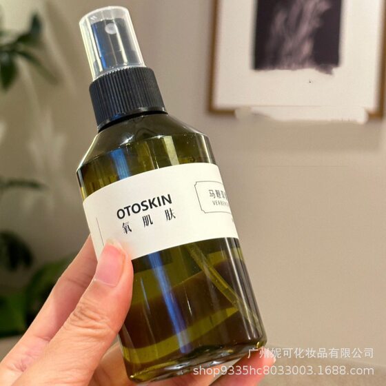 Shake Tone Verbena Ketone Rosemary Pure Lotion Firming Hydrating and Moisturizing Toner Spray Essential Oil genuine goods Wholesale